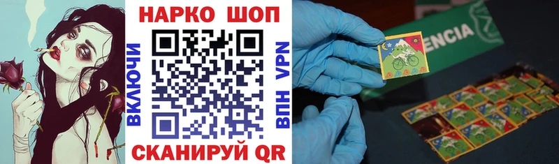 Купить наркотик аптеки Новая Усмань COCAIN  A PVP  Мефедрон 