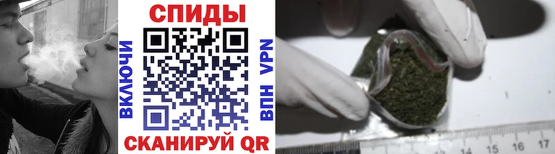 БУТИРАТ жидкий экстази  Новая Усмань 