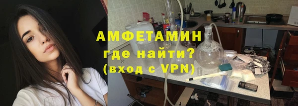 ешки Белокуриха