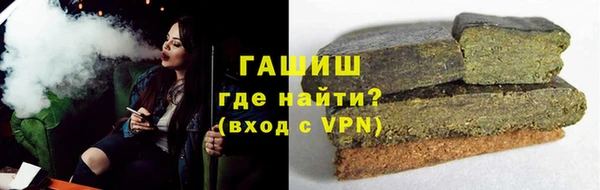 шишки Белоозёрский