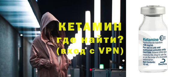 ешки Белокуриха