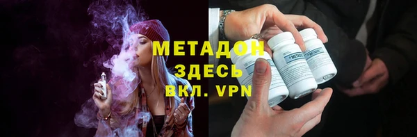 ешки Белокуриха