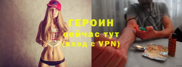 меф Беломорск