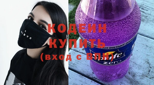 ешки Белокуриха