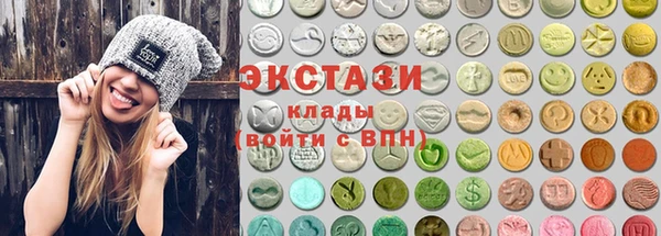 ешки Белокуриха