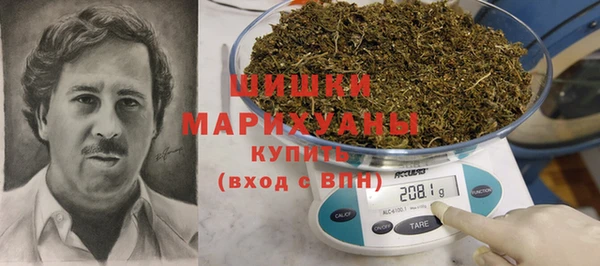 меф Беломорск
