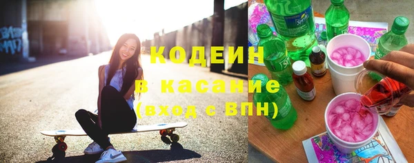 меф Беломорск