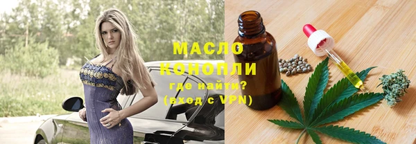 ешки Белокуриха