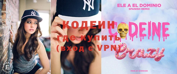 ешки Белокуриха