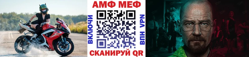 как найти закладки  Новая Усмань  Метамфетамин кристалл 