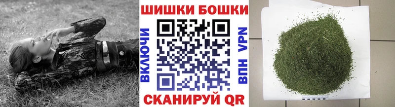 blacksprut как зайти  продажа наркотиков  Новая Усмань  Каннабис SATIVA & INDICA 